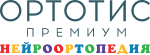 Ортез.рф